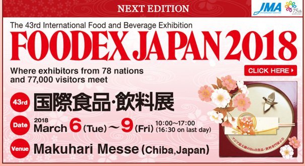 Extremadura Avante - Impulsamos las empresas de Extremadura