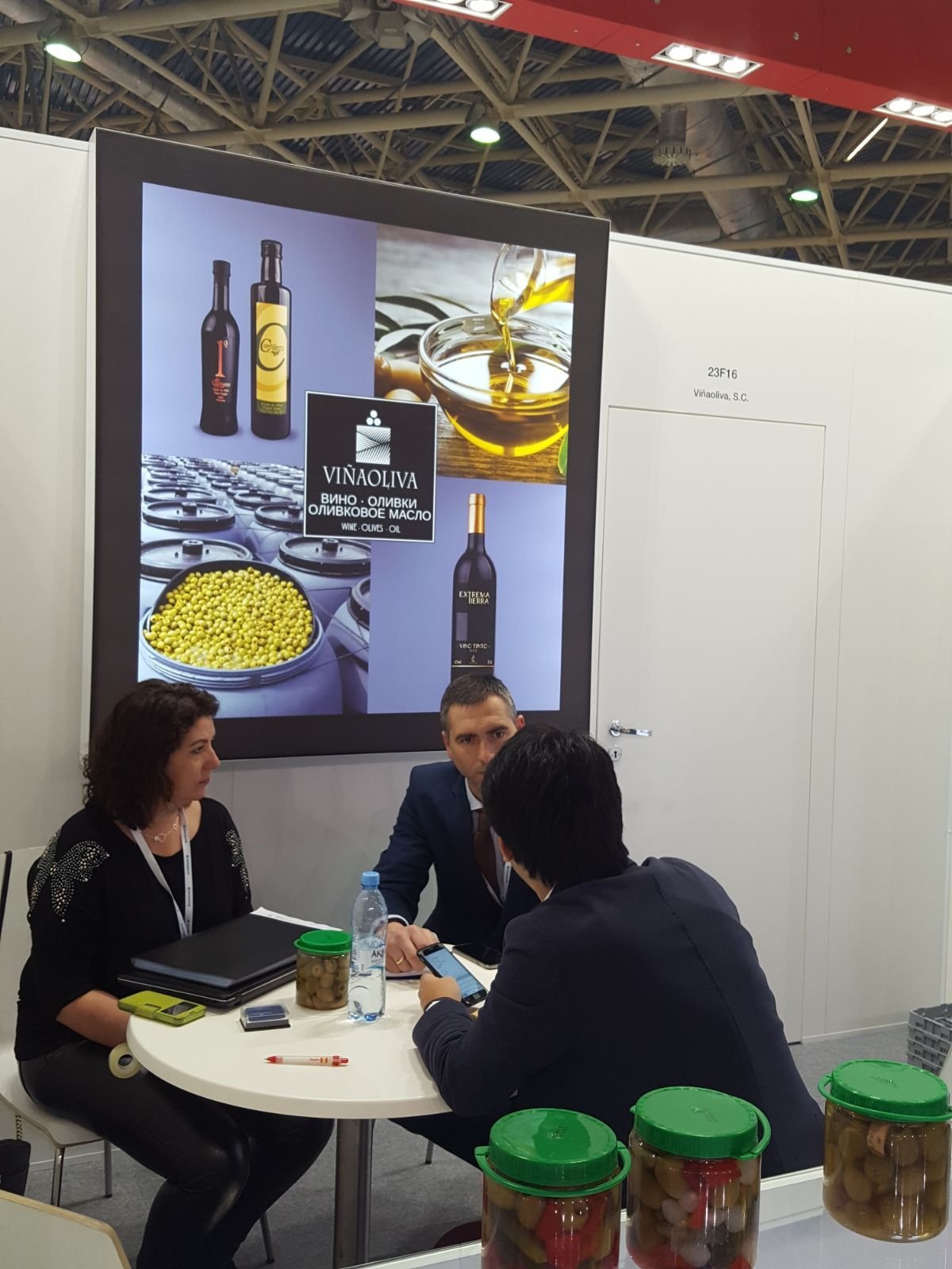 Extremadura Avante - Impulsamos las empresas de Extremadura