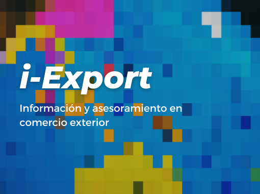 Extremadura Avante - Impulsamos las empresas de Extremadura