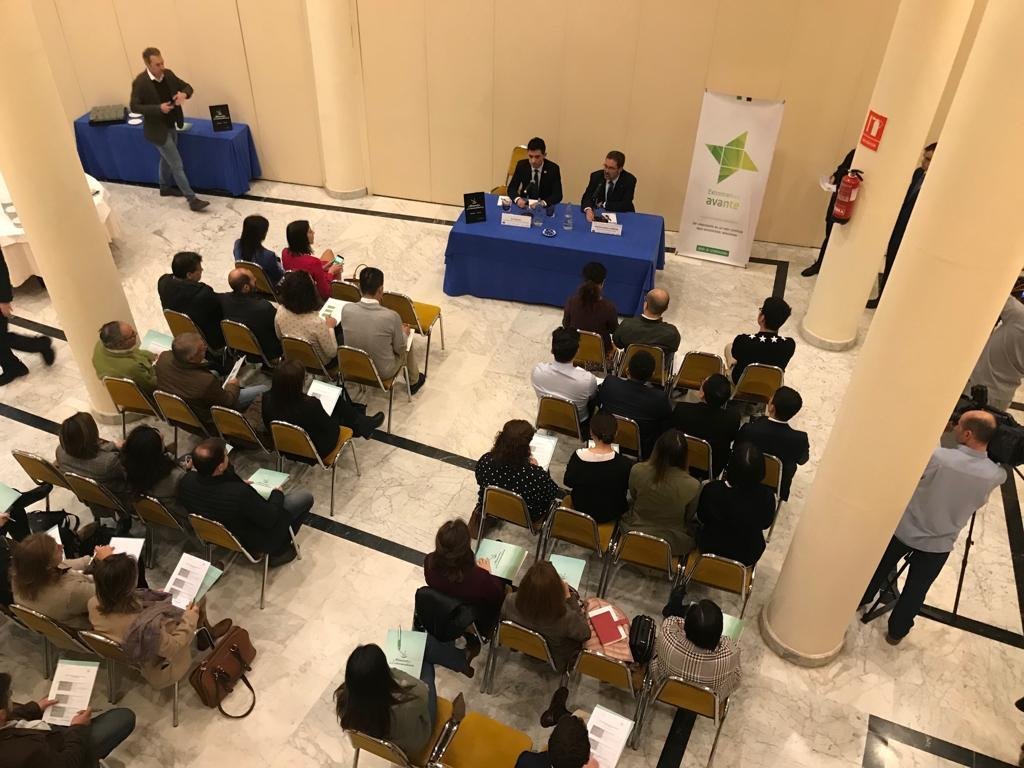 Extremadura Avante - Impulsamos las empresas de Extremadura