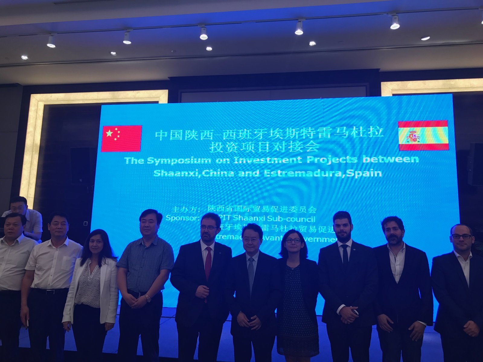 Extremadura Avante - Impulsamos las empresas de Extremadura