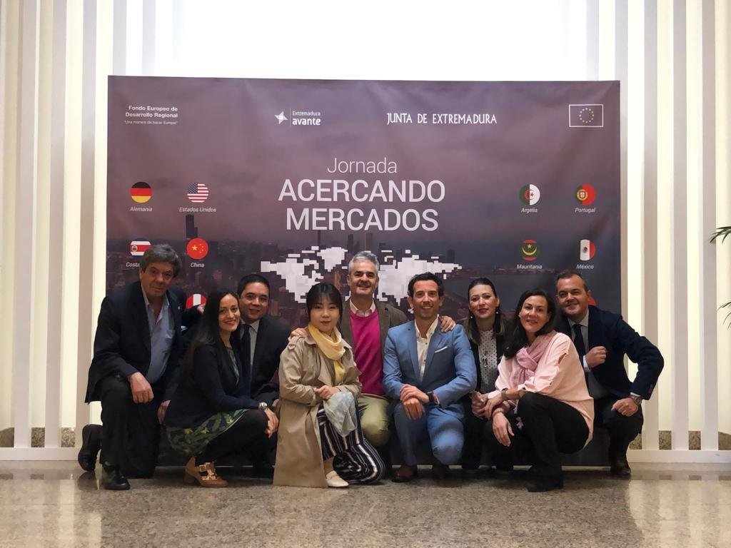 Extremadura Avante - Impulsamos las empresas de Extremadura