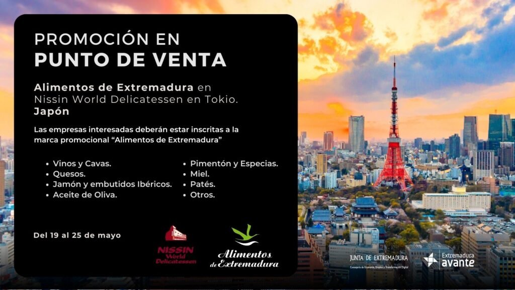 - Extremadura Avante - Impulsamos las empresas de Extremadura