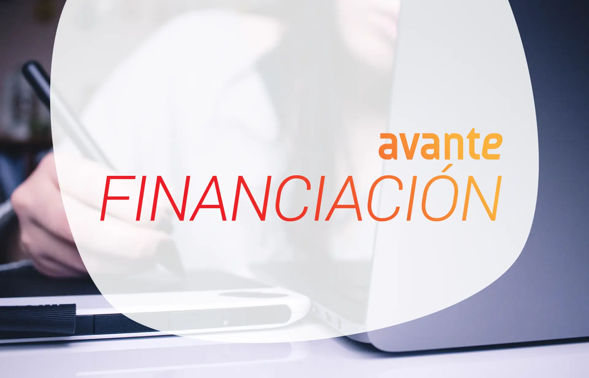 Extremadura Avante - Impulsamos las empresas de Extremadura